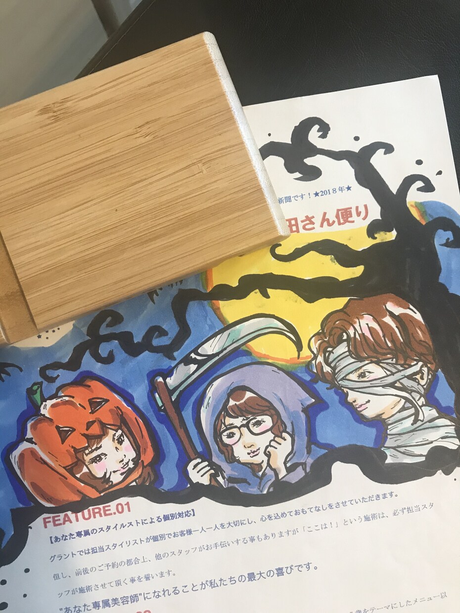 文字まで手描きのポップやニュースレターの作成します あえてアナログの温かさ★理美容室、整体院、飲食店様など★ イメージ5