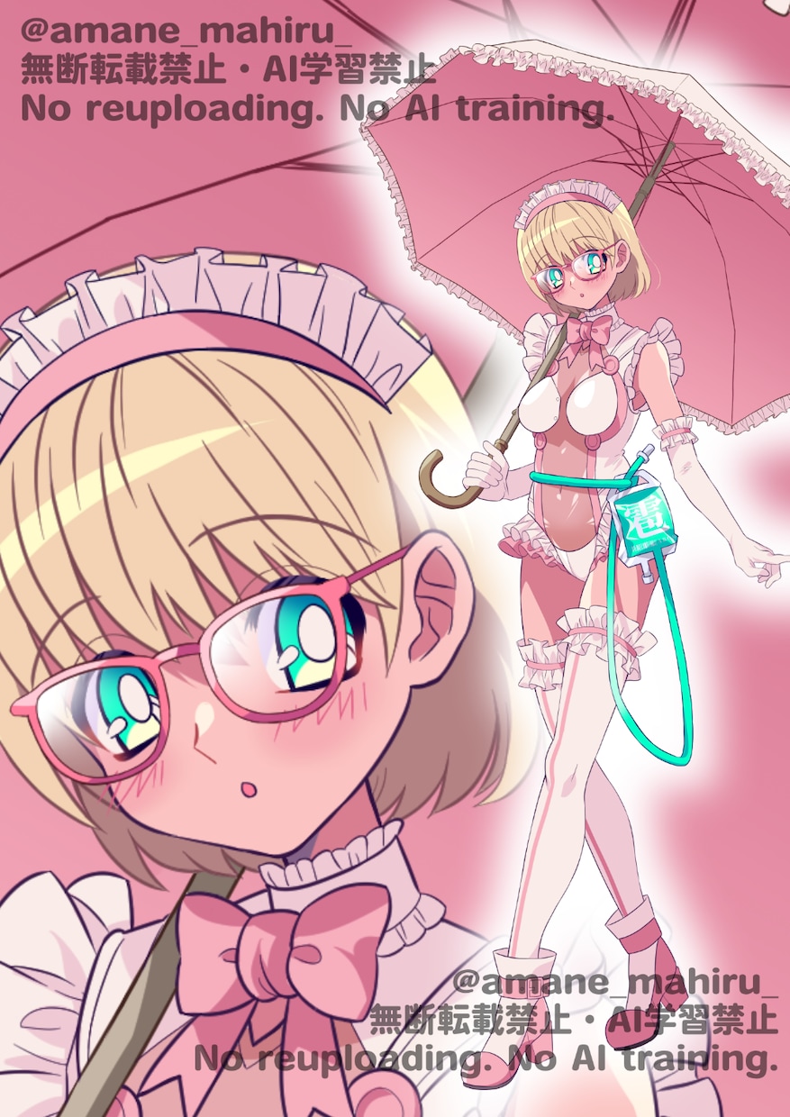 平成レトロな可愛いイラスト描きます アニメ塗りで懐かしさのある絵柄！ イメージ1