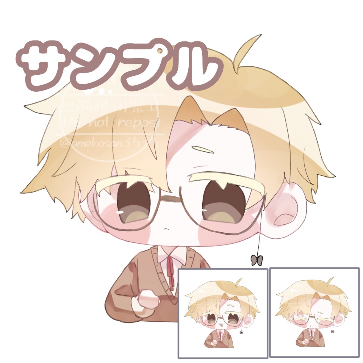 お手軽な価格で可愛いミニキャラ作成します 1000円〜から、可愛いミニキャラを3日以内に作成！ イメージ3