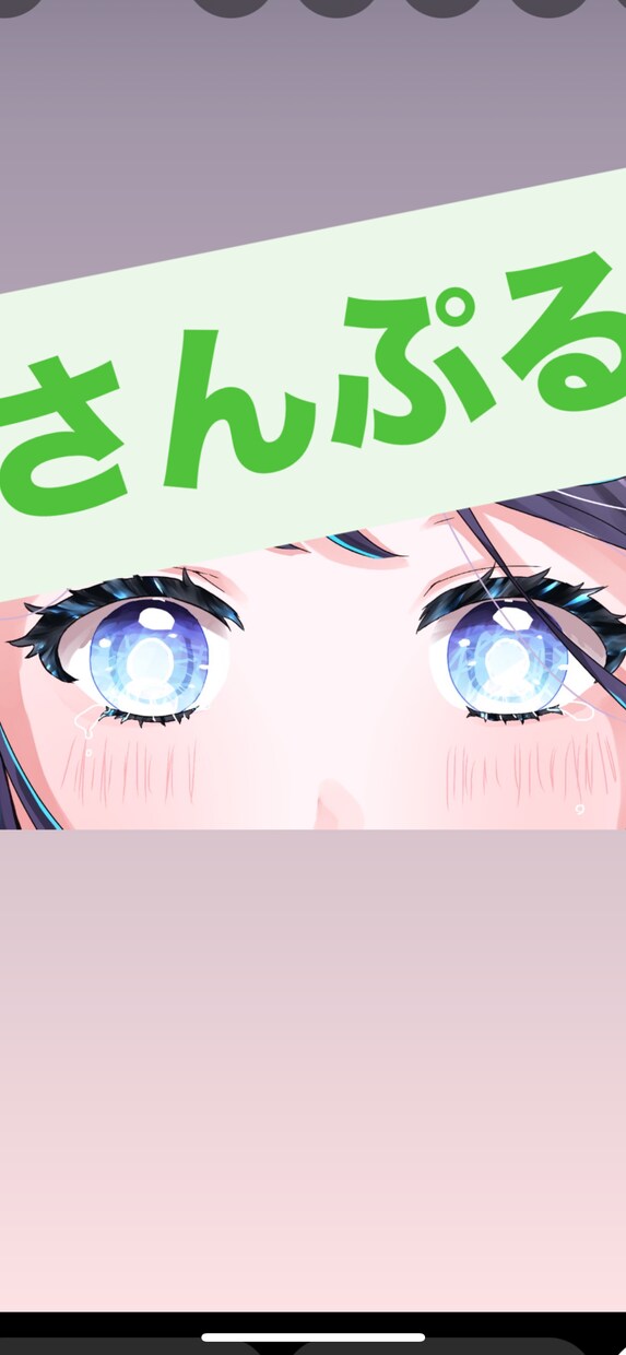 お好きなイラスト描きます あなたへ素敵なイラストをお届けします イメージ4