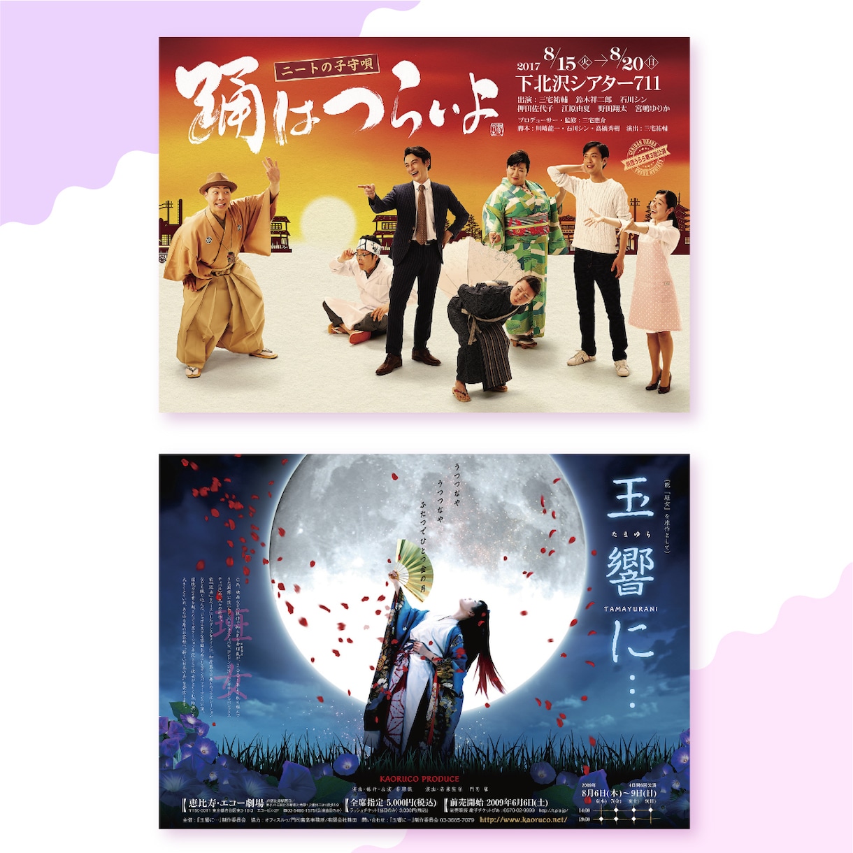 来場者がグッと増える！催事・イベントチラシ作ります 埋没しないデザインでイベントを成功に導きます イメージ5
