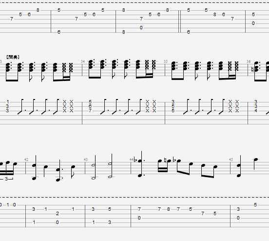 耳コピで楽譜作成します 楽器を弾きたいのに楽譜が無くて悩んでいるあなたへ イメージ2