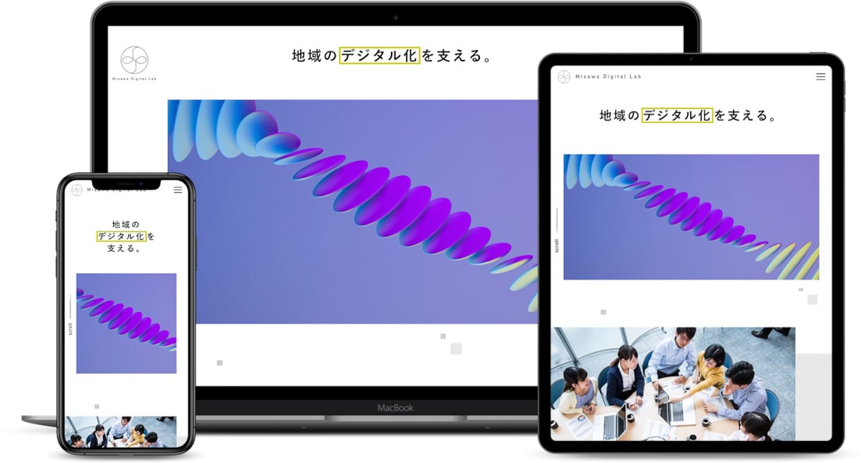 最短1日＆SEO完備！HTMLコーディングします お急ぎの方大歓迎！一流コーダーが保守性の高いコードをご提供 イメージ2