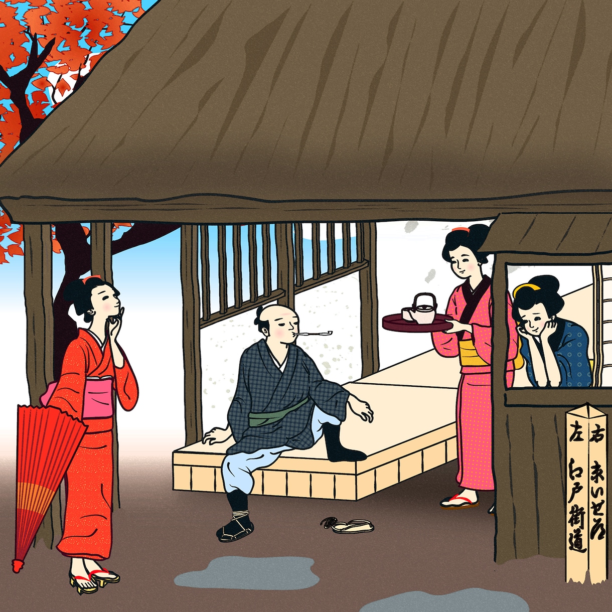 浮世絵風のイラストをPOPな感じでご提供します 歴史好きで歴史に詳しいイラストレーター・デザイナー イメージ9