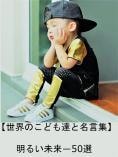 Kindle名言入写真集7冊原稿から2冊提供します 素敵な写真に素敵な名言を挿入して写真集に仕上げました。 イメージ7