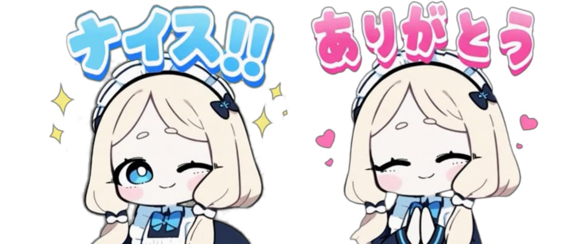 スタンプ作成します 配信、TWITCHやLINEなど イメージ4