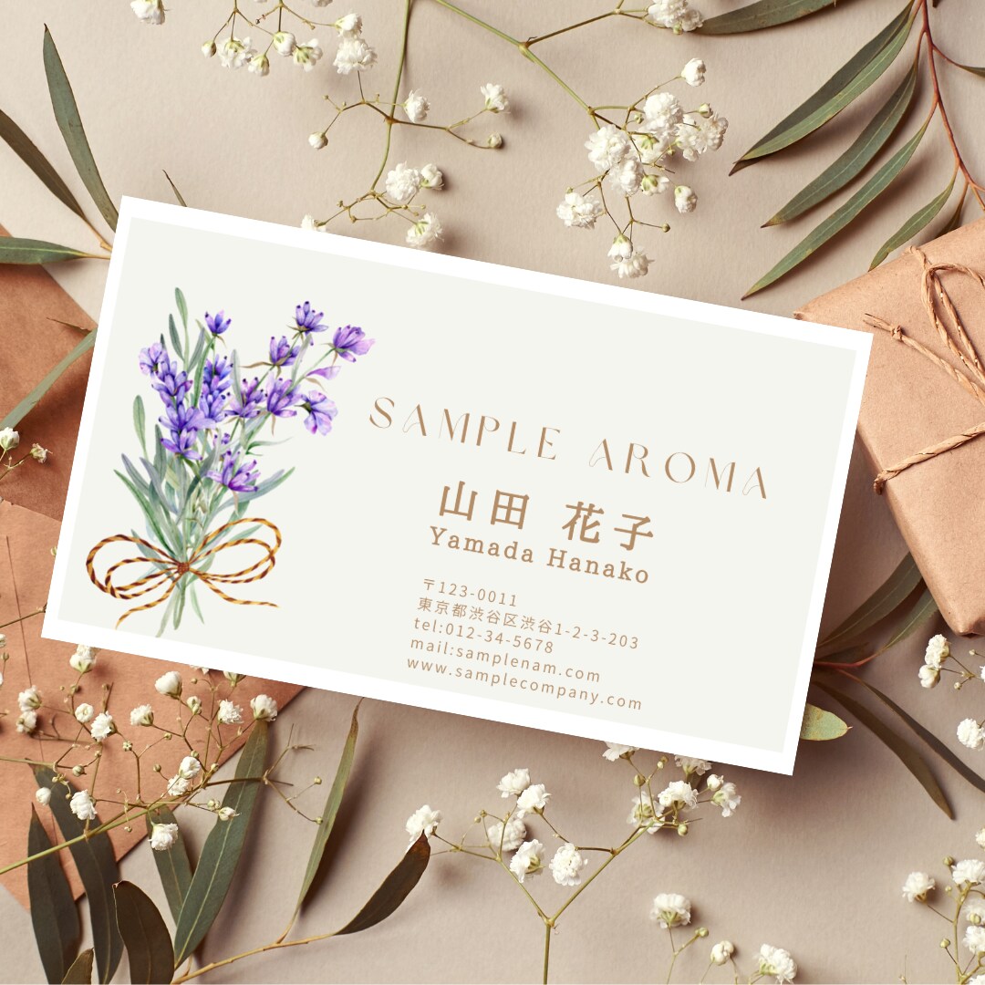 即日対応！名刺の作成承ります 低価格でスピーディーな対応をさせて頂きます！ イメージ2