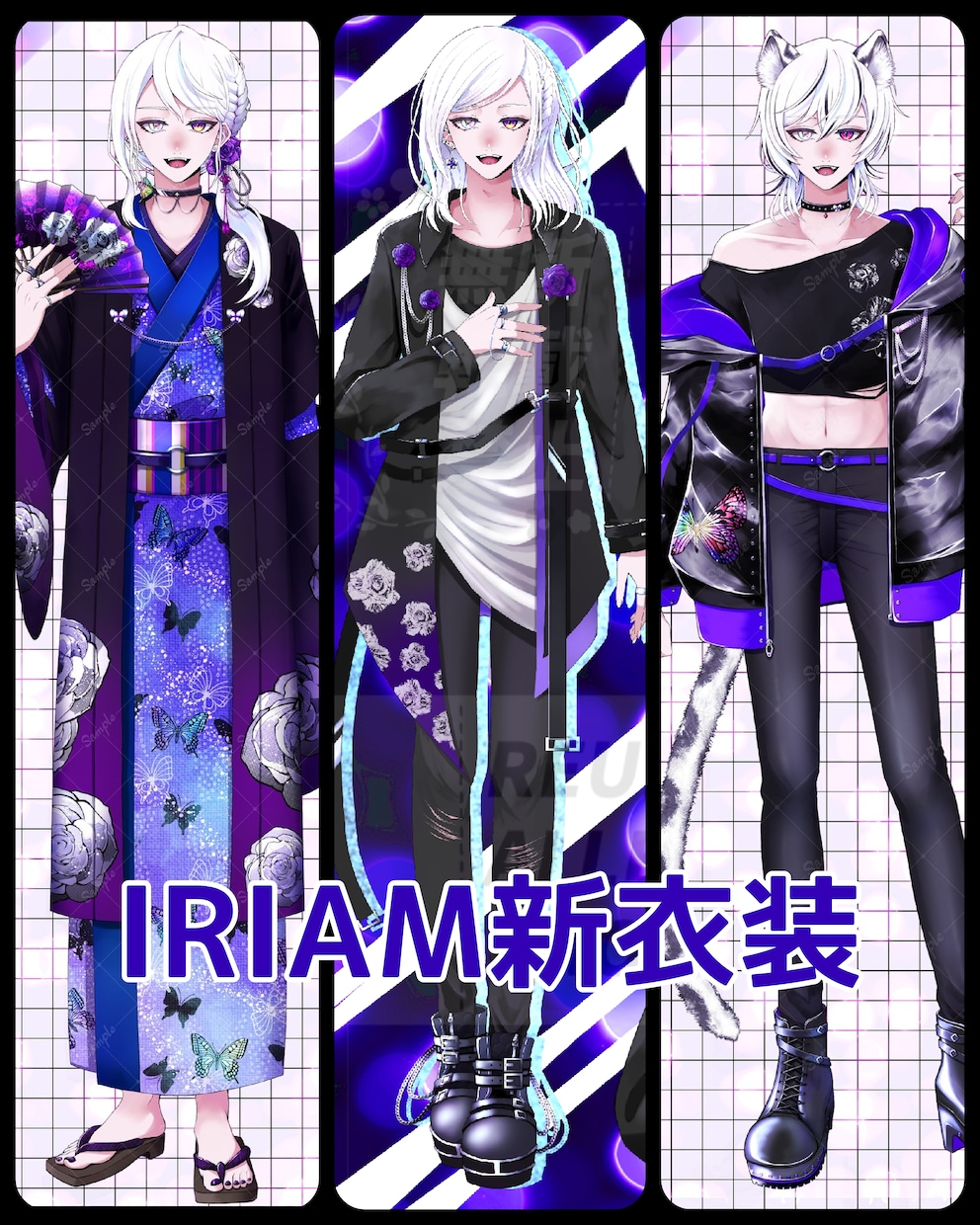 高クオリティ！商用可の全身立ち絵をお描きします きらきら美麗◇IRIAM、TRPG、アクリルスタンドなどに！ イメージ6