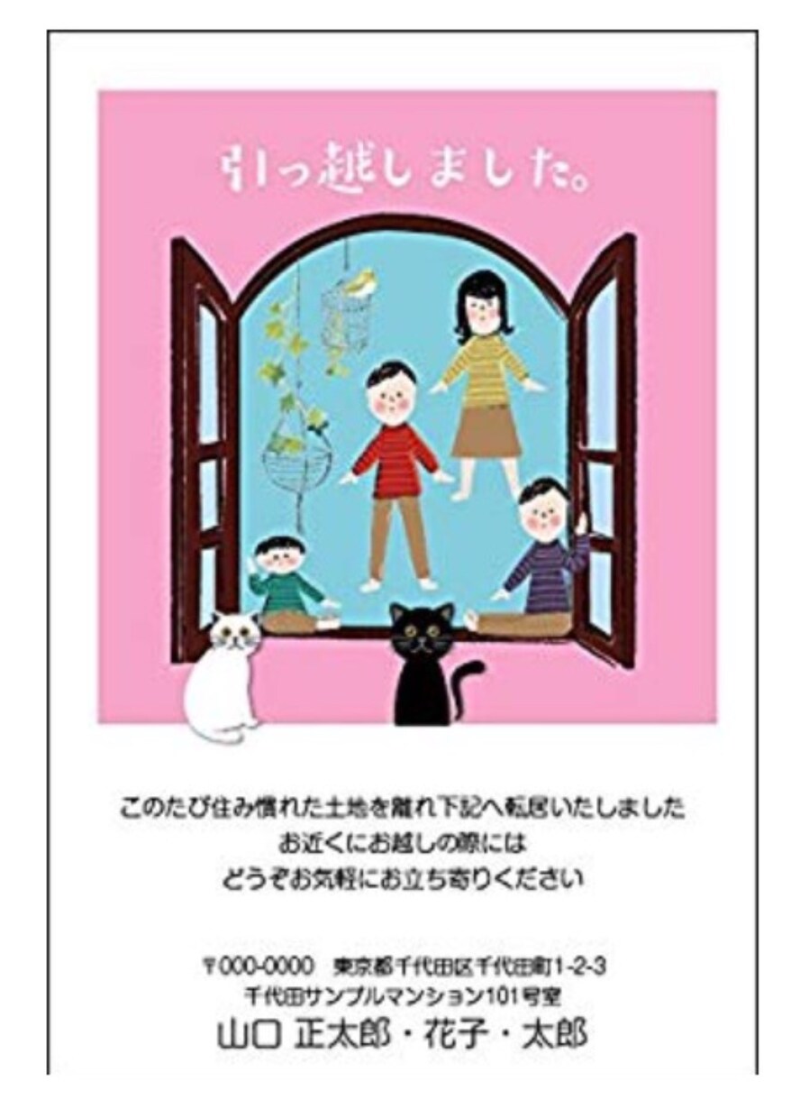 印刷込。お店のスタンプカードやDMはがきつくります 迷いのないデザインで的確な仕事をしています。 イメージ8