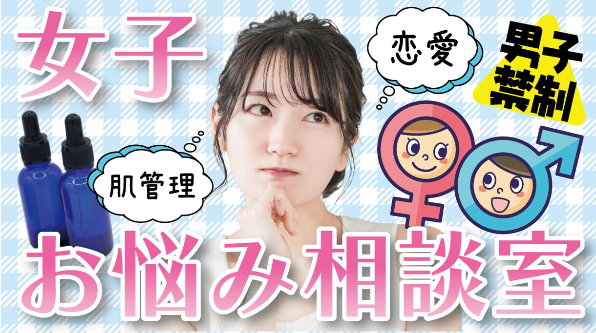 激安でYouTubeサムネイル作成します 目を引くサムネイルの制作をお手伝いいたします！ イメージ4