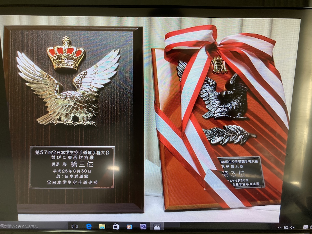 オリンピックレベルの技術提供します ☆小学生〜シニア向け☆世界トップ技術を60分徹底指導！！ イメージ4