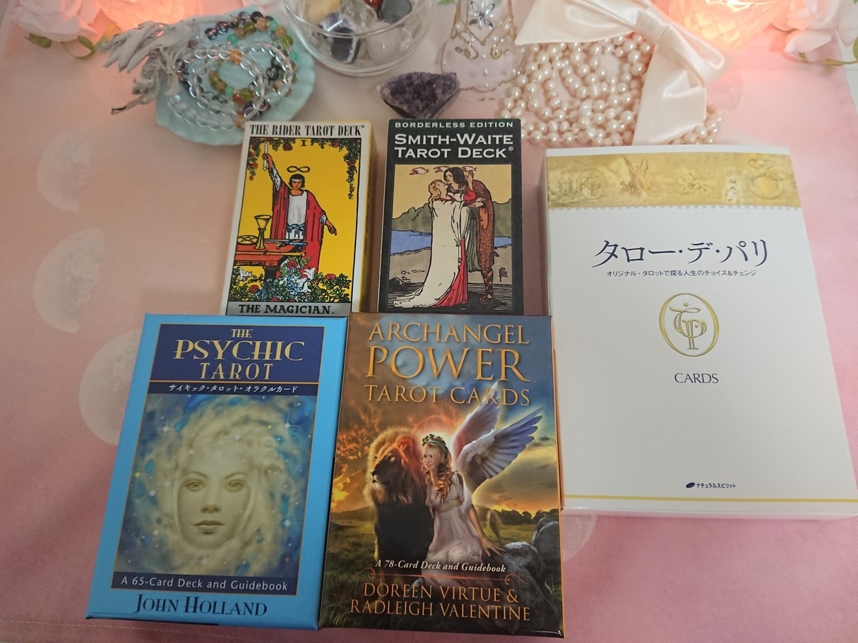 恋愛占い♡アナタへの彼の気持ち・心の奥を受信します モヤモヤを霊感タロットで解消します★お名前・生年月日は不要！ イメージ7