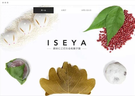 WIXにてホームページ作成いたします SEOセット！PCとスマホ対応！更新作業も簡単です！料金込み イメージ6