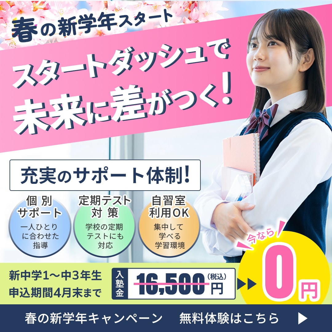 思わず“タップしたくなる”バナーを作成します スマホでも目に留まりやすい印象的なデザインをお届けします！ イメージ5