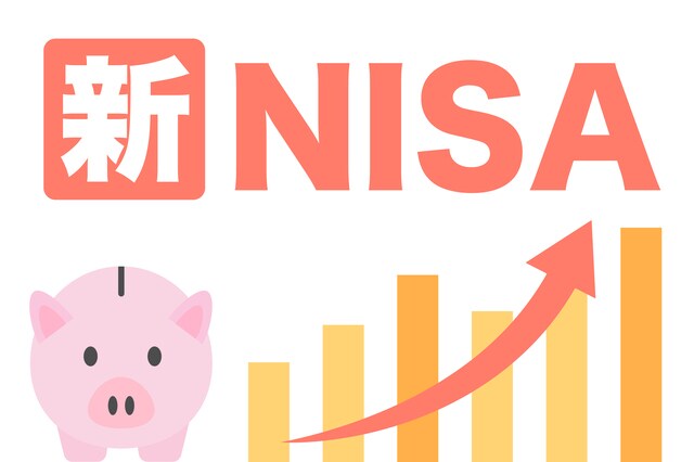 暴落にも対応！新NISAなど株式のノウハウ教えます 投資は一日でも早く始めるのがオススメです イメージ1