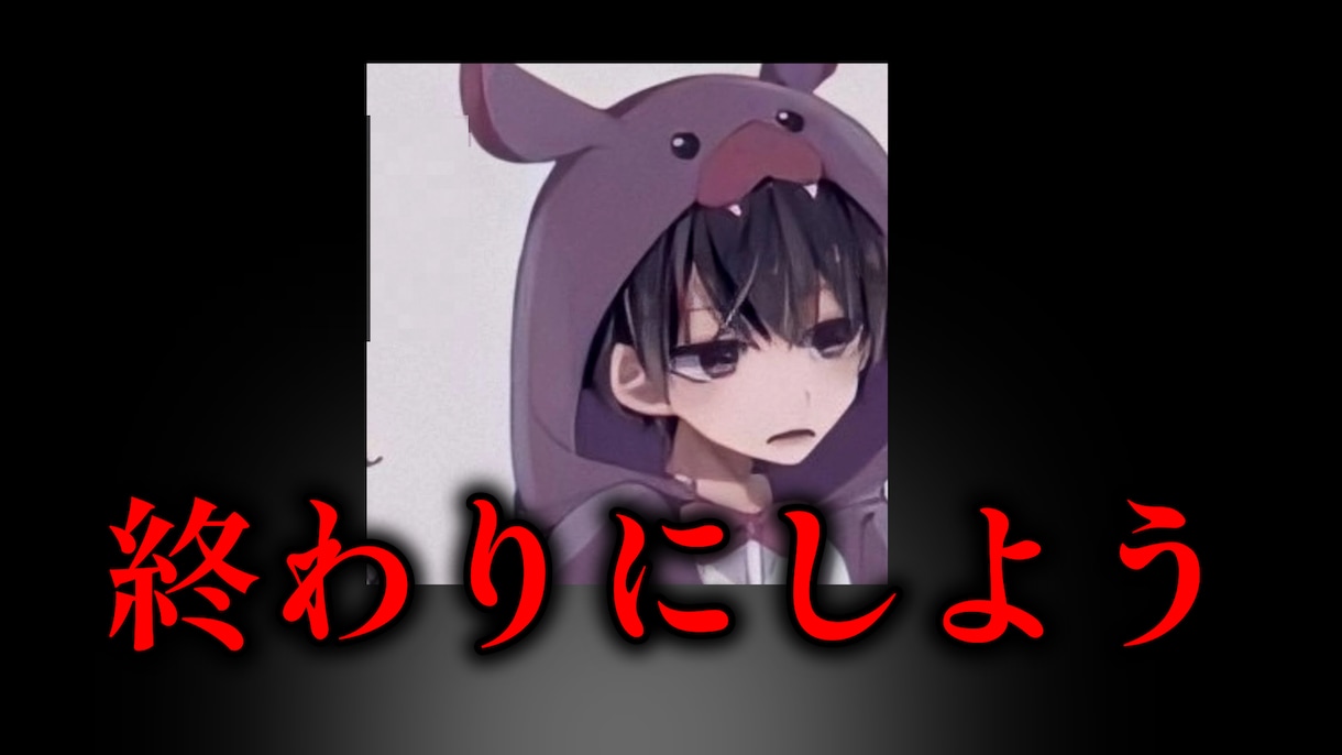 小さいお子さんから大人まで編集します できるだけお客様の期待に応えられるようにがんばります イメージ2