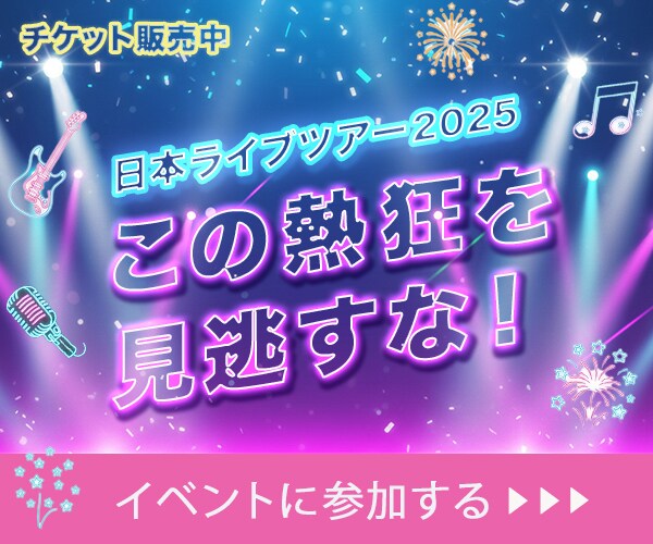 5名様限定★1枚1500円でバナー制作いたします パッと伝わる目的に合ったバナーをお作りします イメージ3