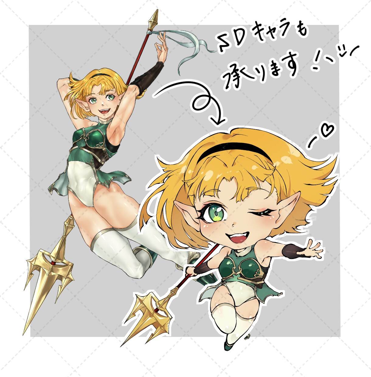 立ち絵イラスト作成いたします ゲーム、TRPGなど用途に合わせて立ち絵を制作いたします！ イメージ6
