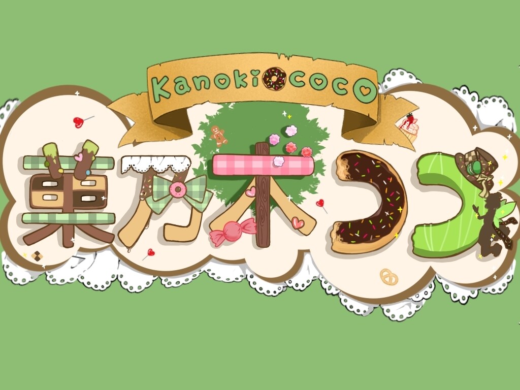 いろんなイメージのロゴを描きます 配信者さんのイメージロゴや、会社のロゴなど描きます！ イメージ2