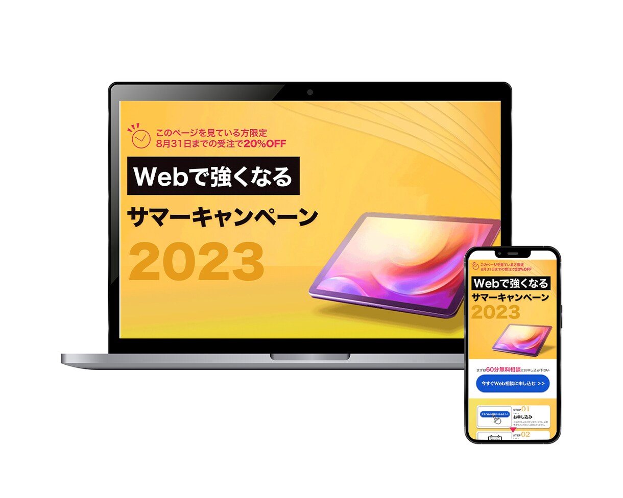 名刺代わりのシンプルHP制作します はじめてのホームページに。必要なページだけ、丁寧に。 イメージ5