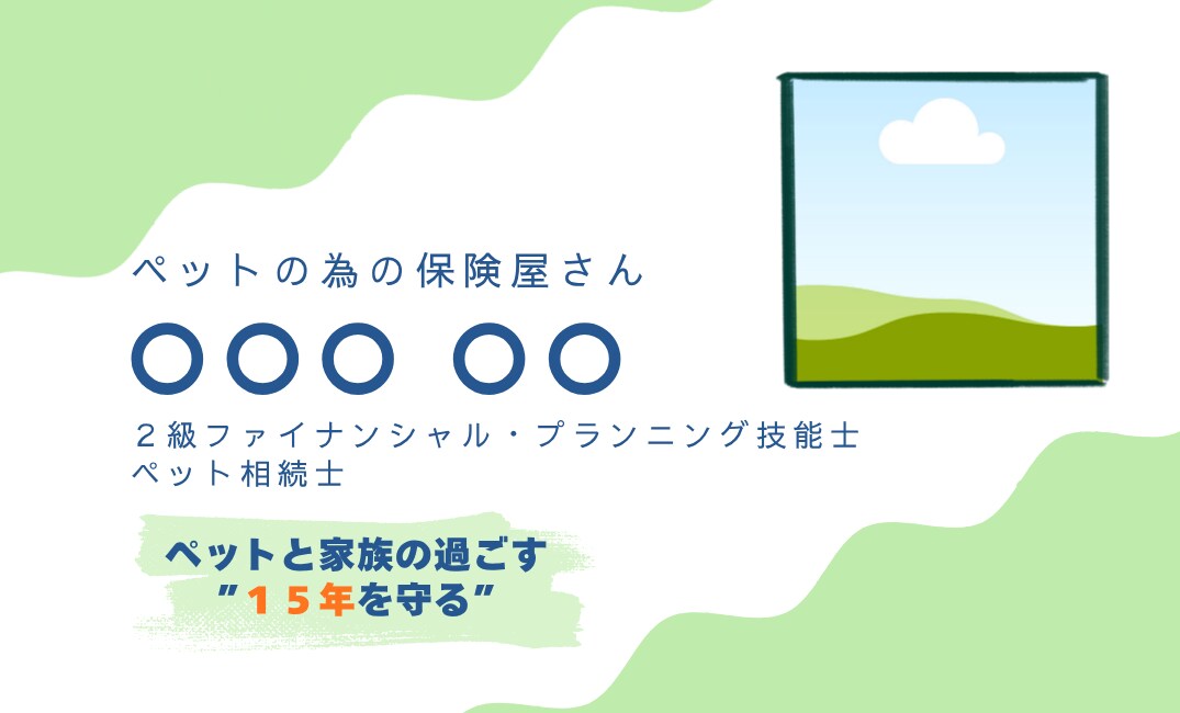 名刺をデザイン致します 1件3000円で名刺の両面デザイン イメージ2