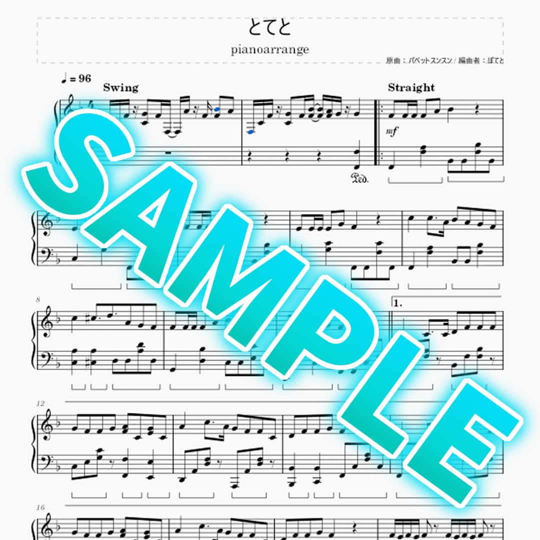耳コピ採譜・ピアノアレンジ楽譜制作します 見つからない楽譜、耳コピで丁寧に制作します イメージ5