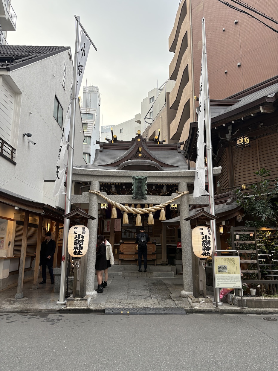 小網神社へ代理参拝します 3日以内に参拝をし現地体験をお届けします！ イメージ4