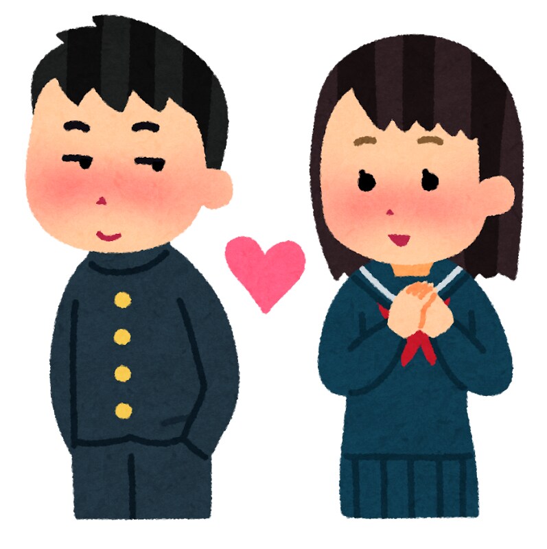 マチアプの攻略法や恋愛全般相談乗ります 男性、女性の相談承ります。丁寧に対応していきます。 イメージ1
