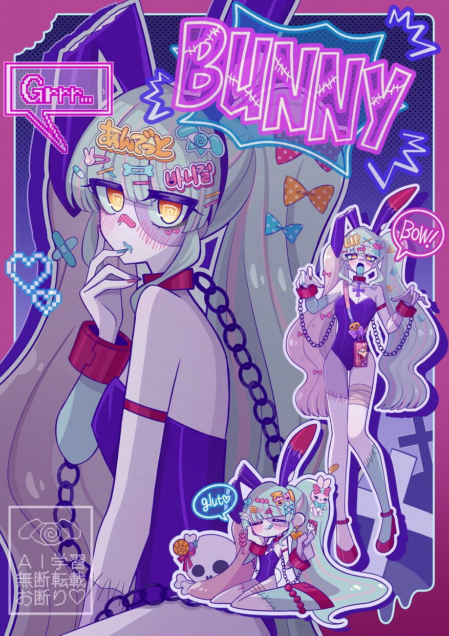 納得いくまで修正OK️⭕️アイコン作成します ゆめかわでポップなアイコンが欲しい方へ イメージ9