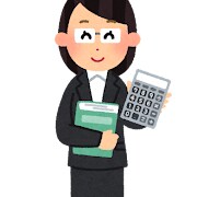 会計士が会計全般の質問にお答えします 受験生や企業の経理の方の会計に関するご相談にお応えします。 イメージ1