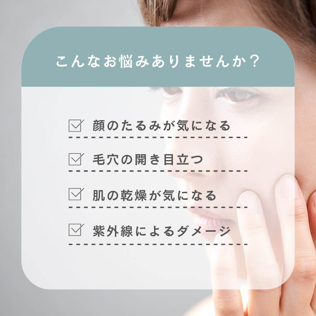 Instagramの投稿用画像作成します イラストなどを使って分かりやすいフィード・広告画像作成します イメージ6