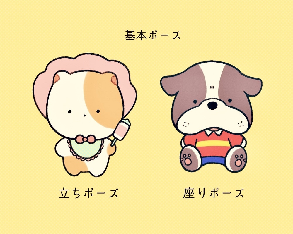 服小物付き＊かわいい動物アイコン作成します ゆるくてかわいいあなた専用のオリジナルイラスト イメージ2