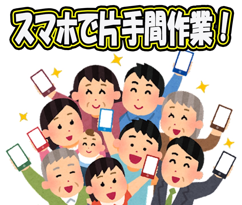 YouTubeなどのSNS拡散方法ビジネス教えます 在宅で副業も可能、ご自身の為に使用していくのも良し！ イメージ2