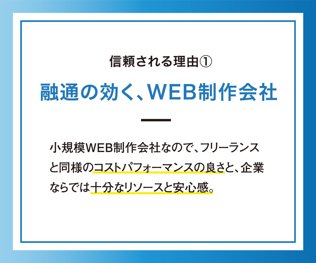 ホームページ・LPのコーディングを致します レスポンシブ対応！コーディングでお困りの方にオススメです！ イメージ3