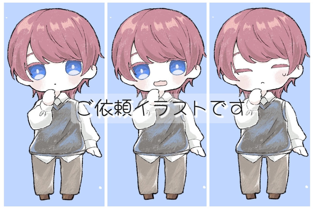 やわらかいタッチでかわいいデフォルメ制作します 動物もOK！繊細な淡いタッチでお描きします！ イメージ5
