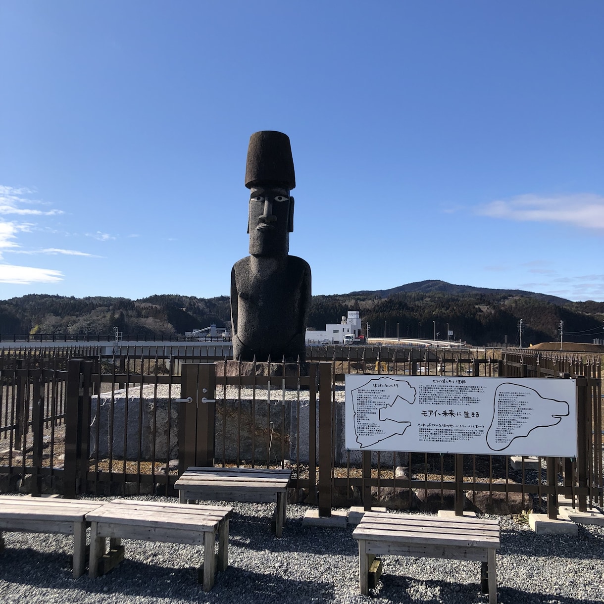 国内旅行のプランニングします 格安旅行は任せて！効率よいプランニングします！ イメージ7