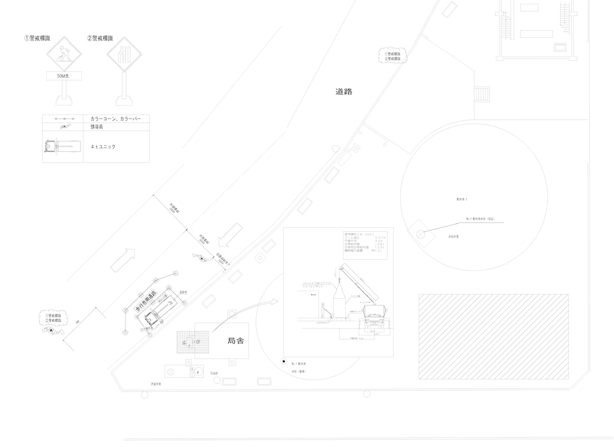 電気図面の作図、手書き図面をCAD図に作成します 毎日の業務に追われて図面を書く暇がないあなたに イメージ3