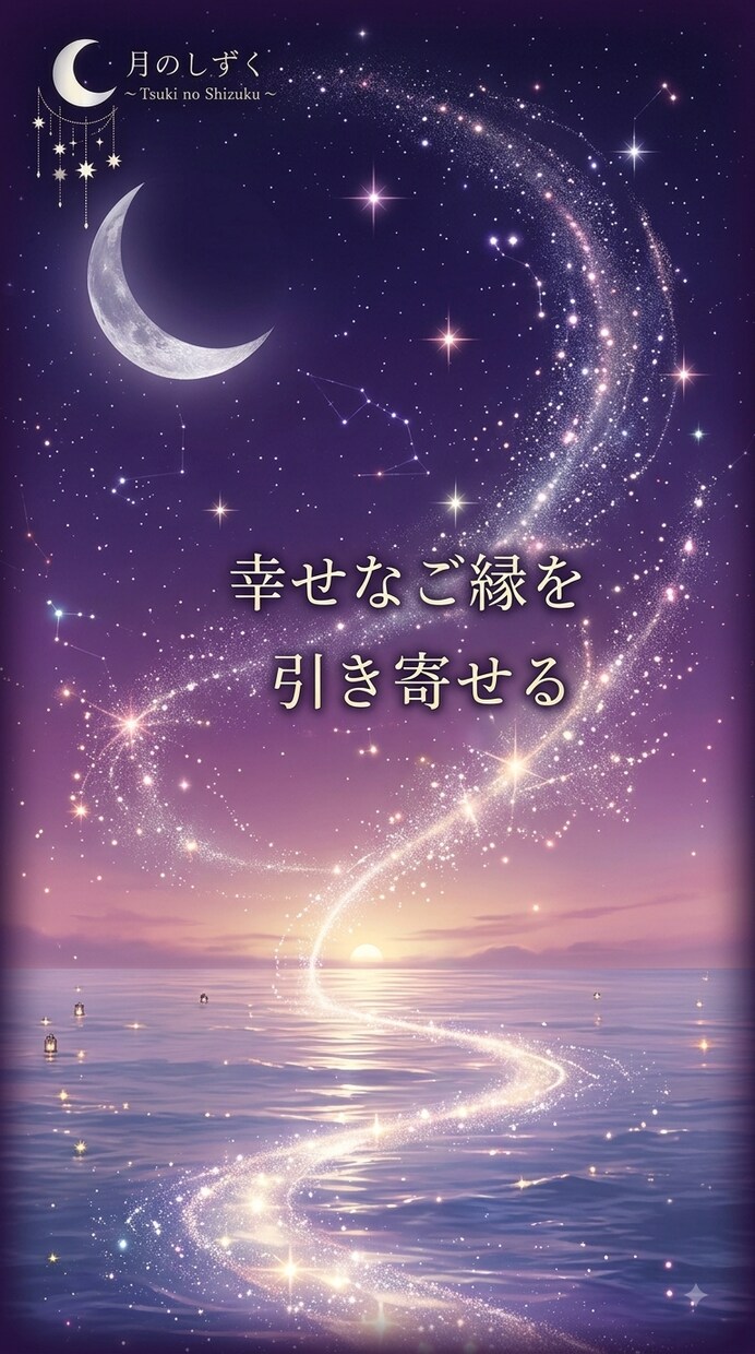 あなたの悩みききます 1人で抱え込まないで 話してみませんか？ イメージ1