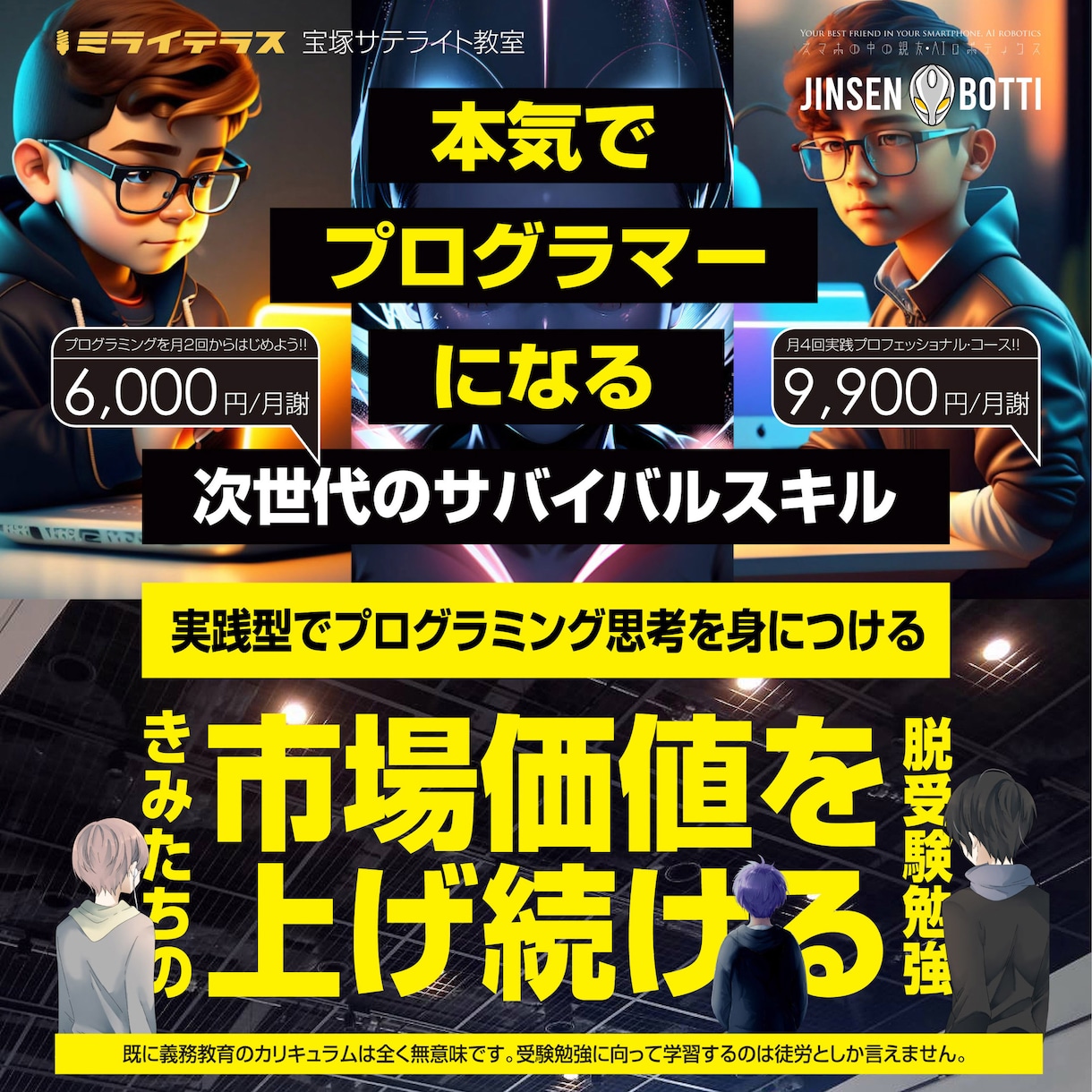UI、ヘッダー・テーマ、バナーのデザイン致しまます 記憶に定着するメディア汎用性デザインを低価格で制作致します。 イメージ8