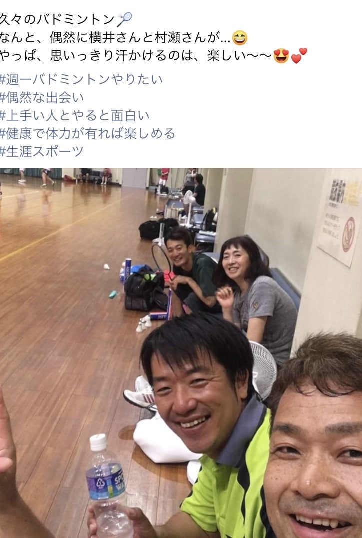 バドミントンの上達方法を教えます ※バドミントン指導のプロがアドバイスします。 イメージ10