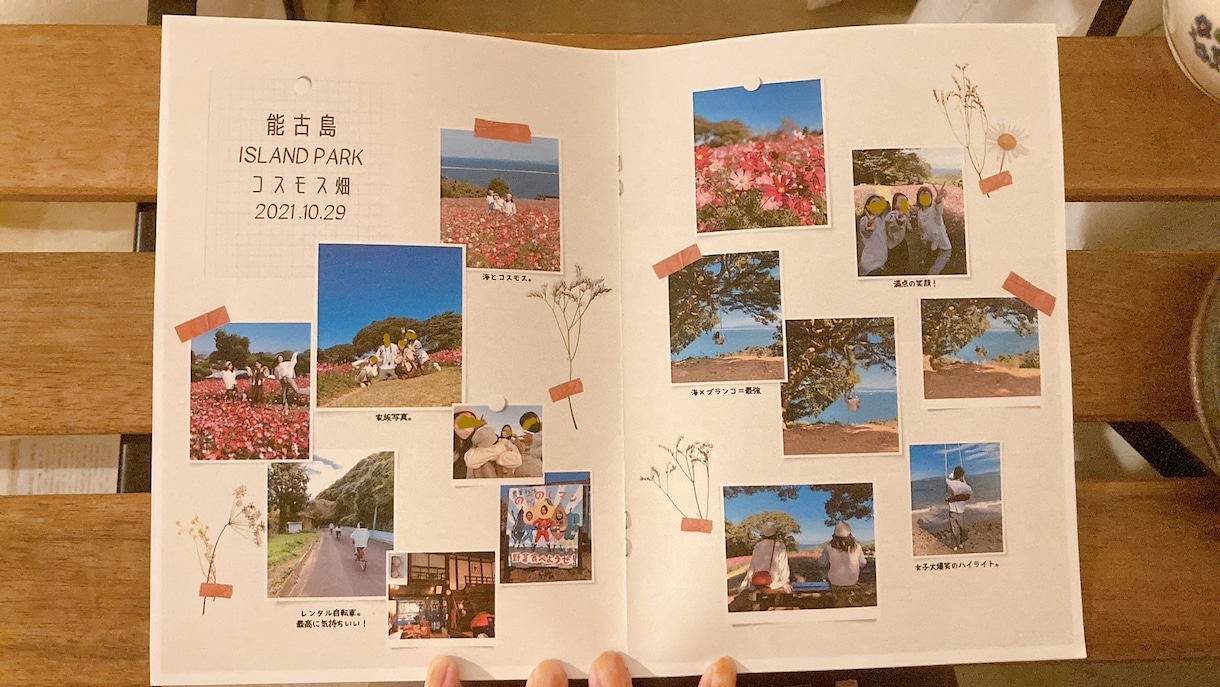 旅の【かわいい思い出コラージュ】作ります 手作りでほっこり可愛い【旅の思い出】を飾れます イメージ6