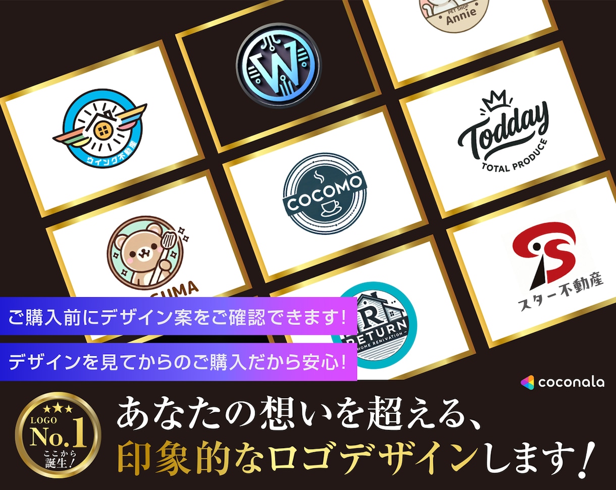 お持ちの名刺データ、AIデータを修正いたします 名刺やAIデータの修正、写真からAIデータを作成いたします イメージ8