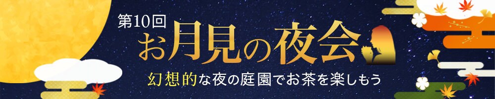 クリックされる！目を惹くWeb画像を制作します 【5名様限定価格！】集客UP！デザインで成果につなげるます！ イメージ4