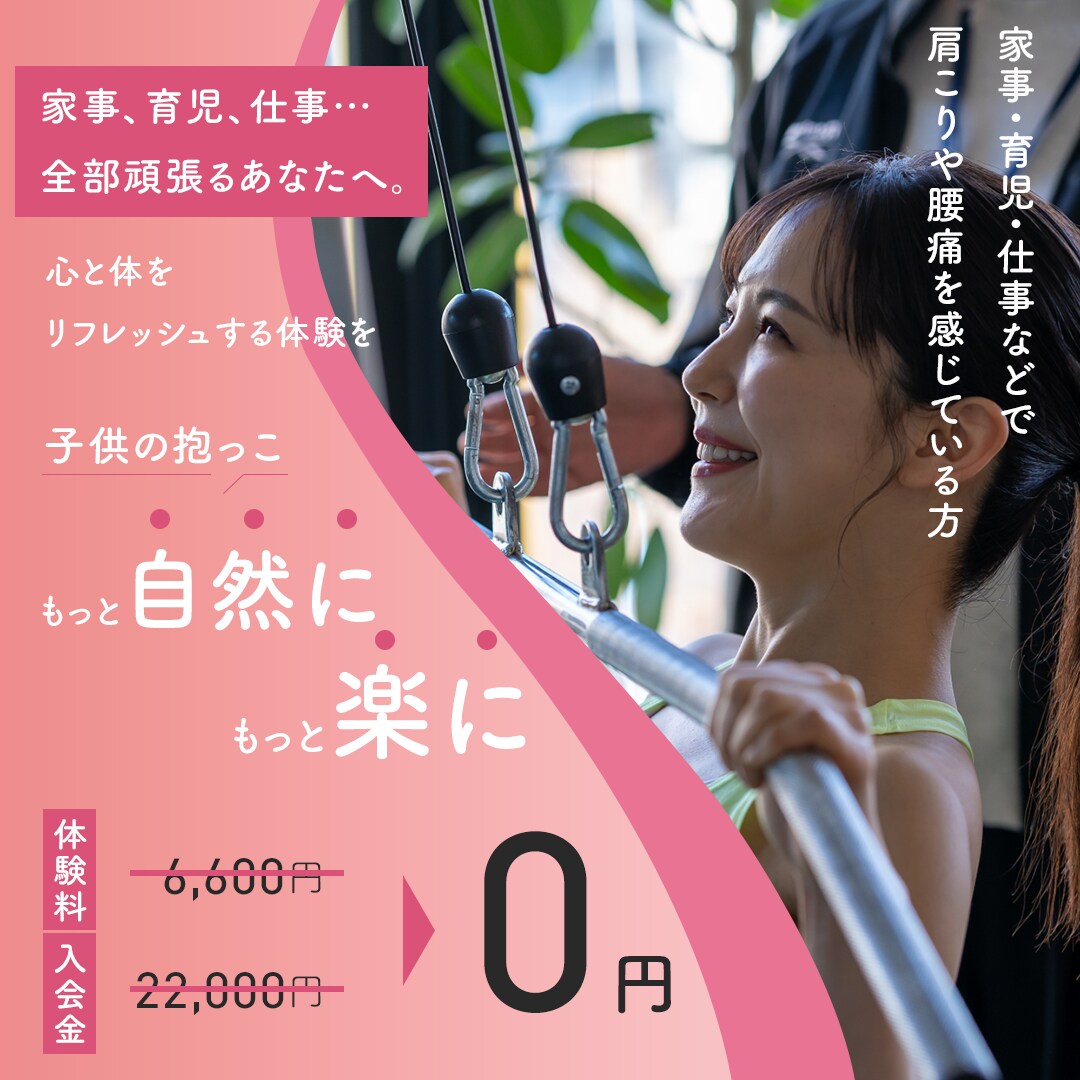 WEB画像制作します シンプルかつダイレクトに人へ届くデザインを作成します！ イメージ6