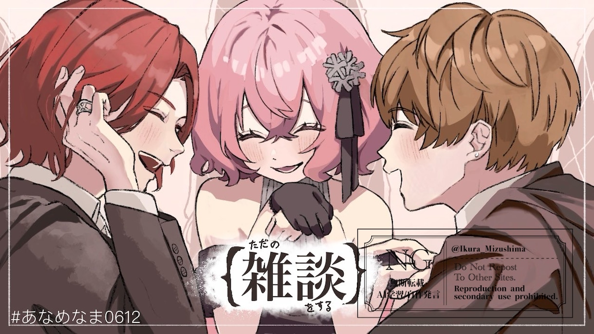 物語と空気感を纏うオシャレな一枚絵を描きます 手描き感のあるエモーショナルなキャラクターイラスト イメージ2