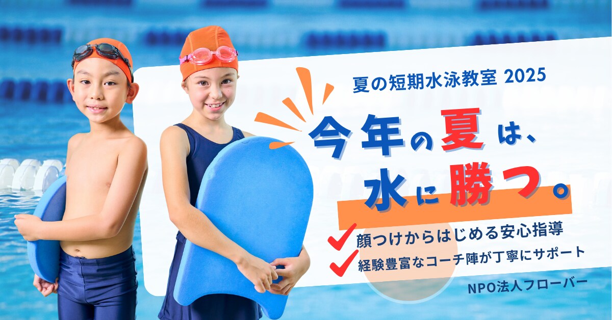 つい押したくなる　バナー、つくります ざっくりしたイメージでも大丈夫。誠実に、あなたらしさつくる。 イメージ3