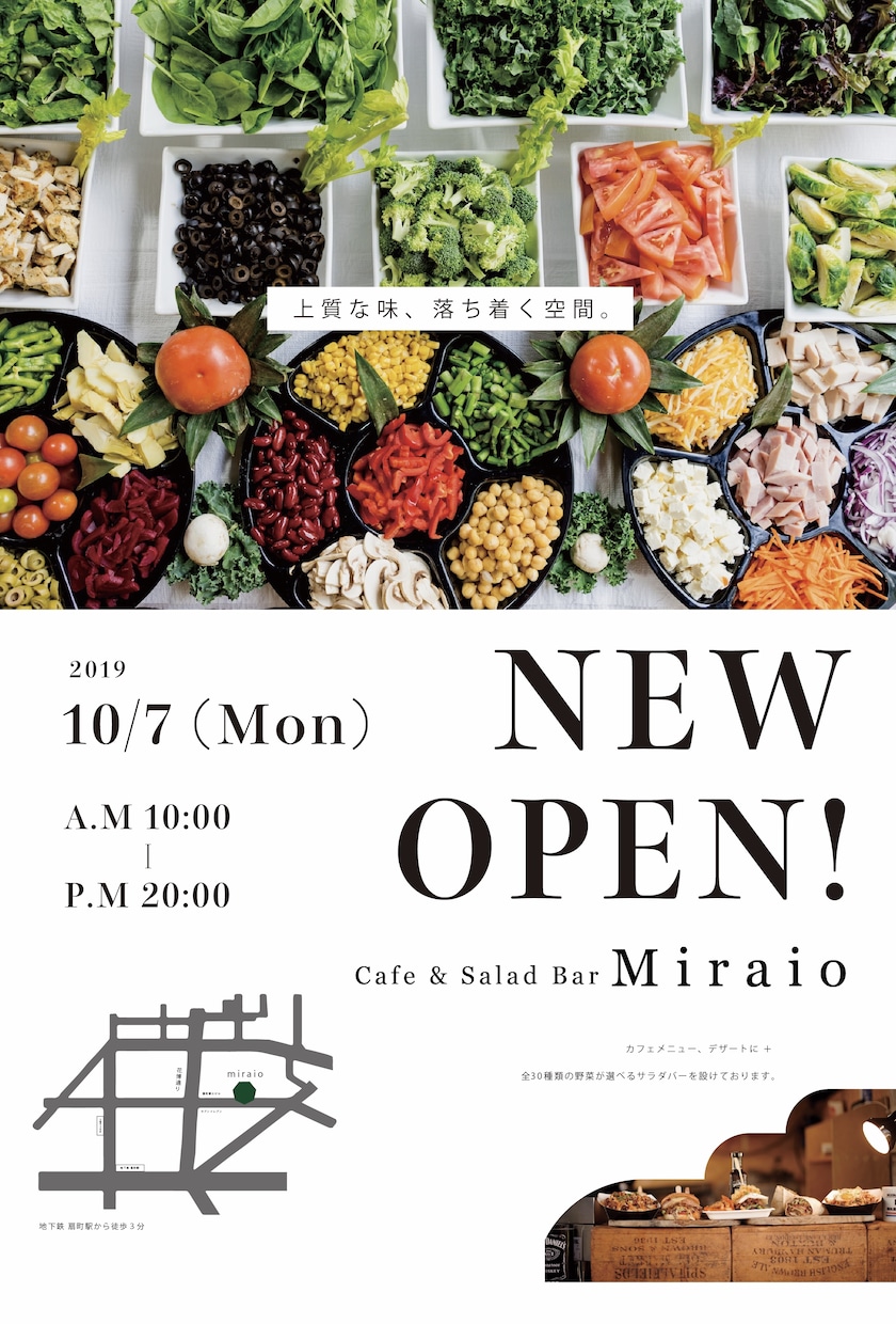 高クオリティな舞台・個展のポスター作ります 【低予算で高クオリティ】お店のポスターも承ります！ イメージ3