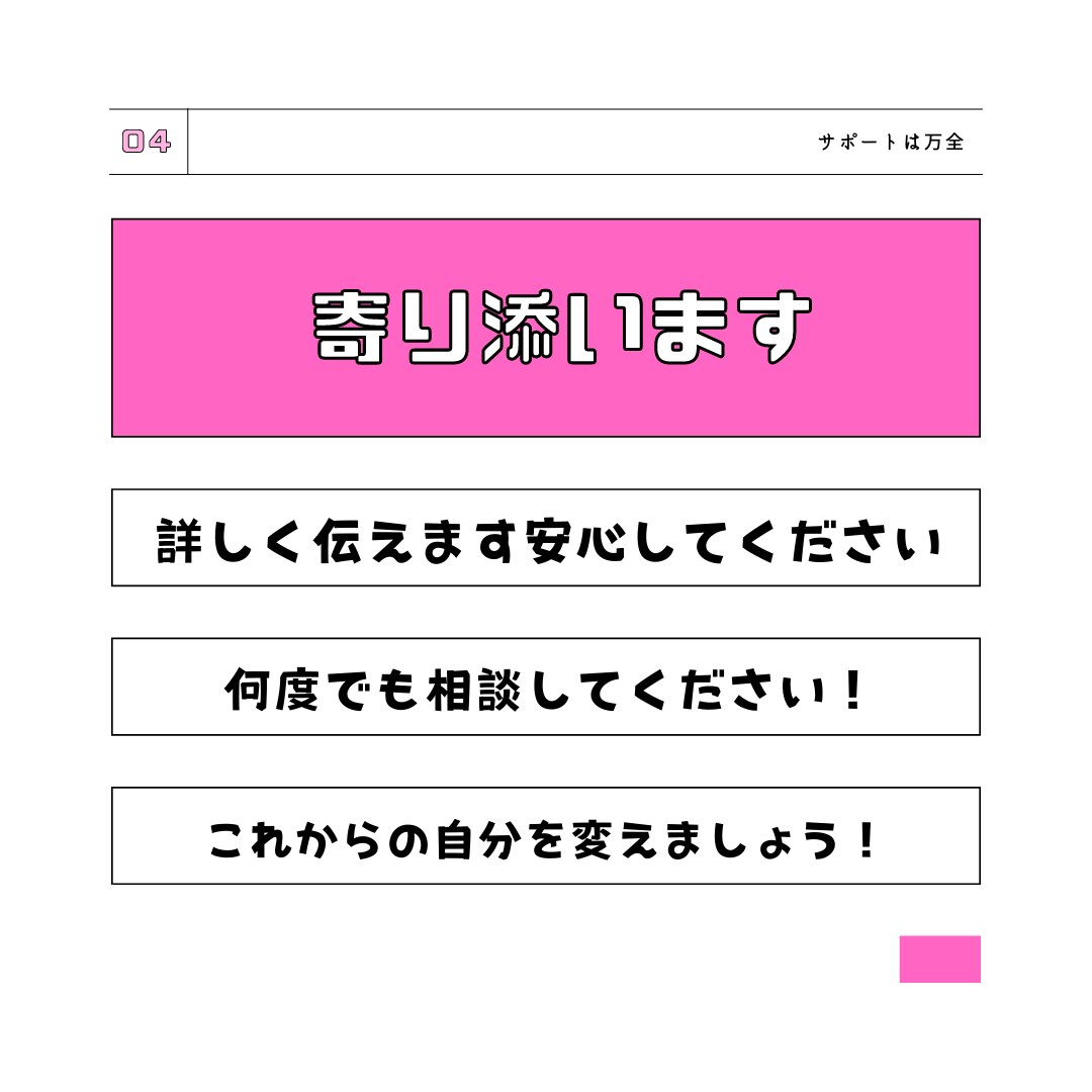 腸活で内側から痩せて綺麗になるダイエット教えます 腸内環境を整えて痩せる食事と軽い運動で体重を落としましょう。 イメージ6