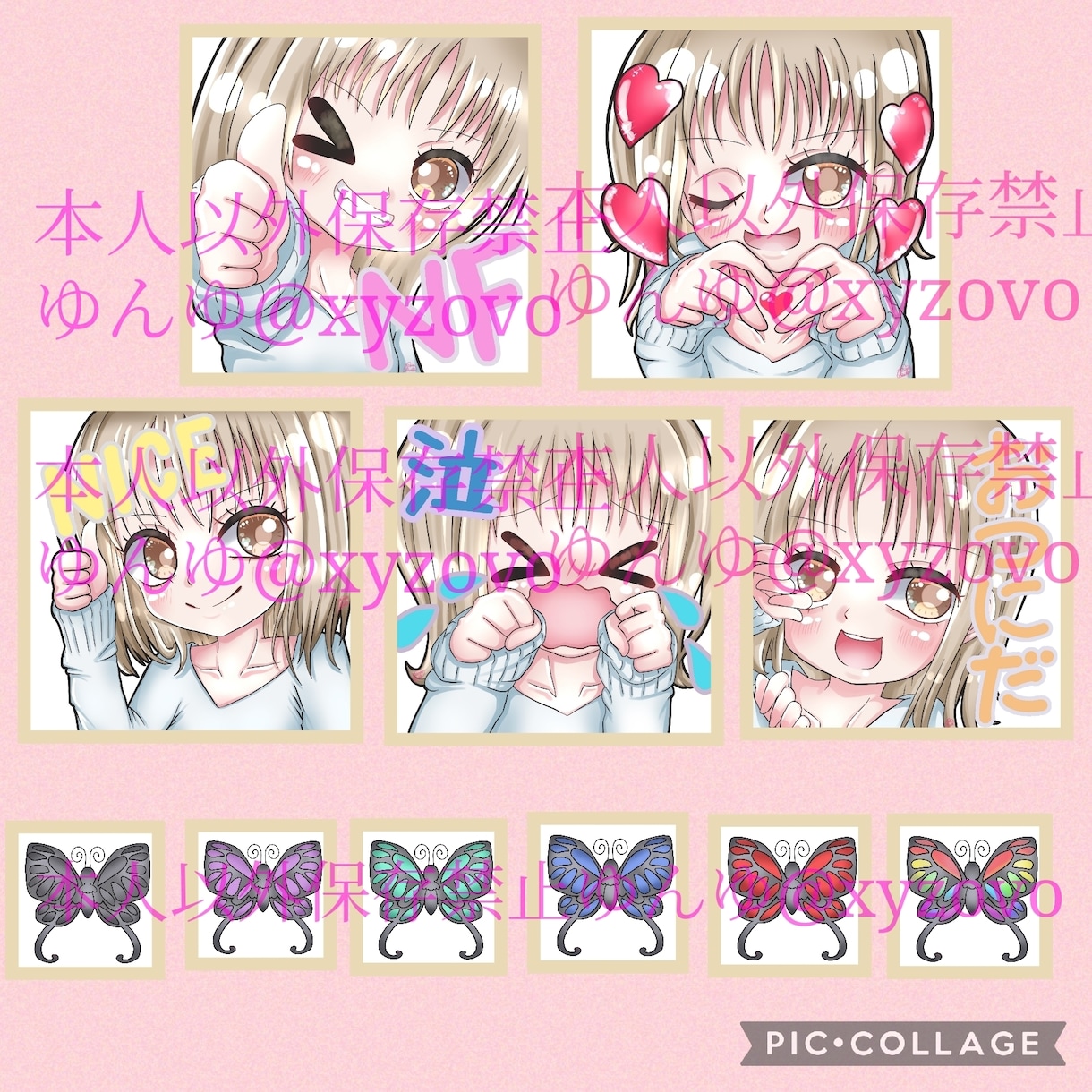 スタンプ・バッジ作成します 4個3000円でお描きします★ イメージ4