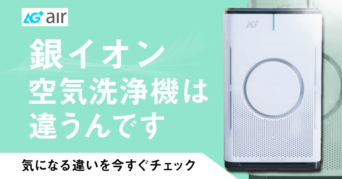 バナー作成いたします おひとつ2500円と格安でバナー作成致します！ イメージ6